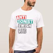 Antizionist Jüdische Clubtrocken Mens T-Shirt (Vorderseite)