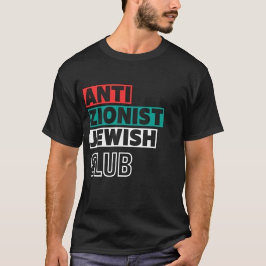 Antizionist Jüdischer Club Mens T-Shirt (Vorderseite)