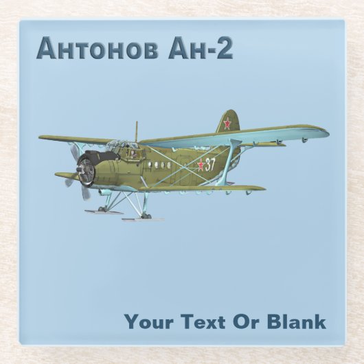 Antonov An-2 Glasuntersetzer (Vorderseite)