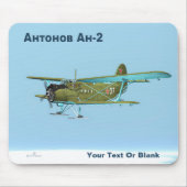 Antonov An-2 Mousepad (Vorne)