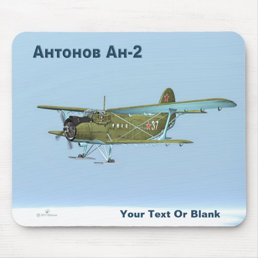 Antonov An-2 Mousepad (Vorne)