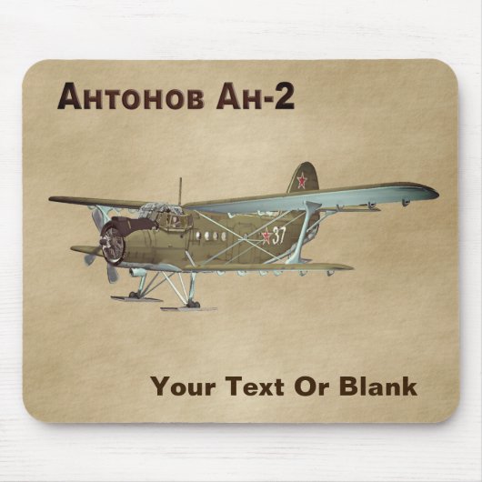 Antonov An-2 Mousepad (Vorne)