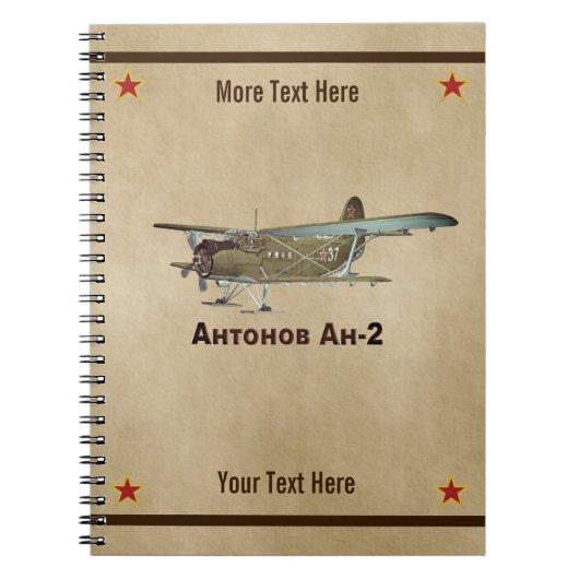 Antonov An-2 Notizblock (Vorderseite)