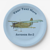 Antonov An-2 Pappteller (Vorderseite)