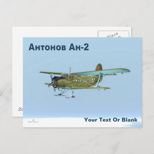 Antonov An-2 Postkarte (Vorne/Hinten)