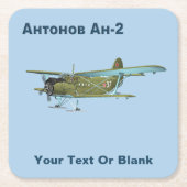 Antonov An-2 Rechteckiger Pappuntersetzer (Vorderseite)