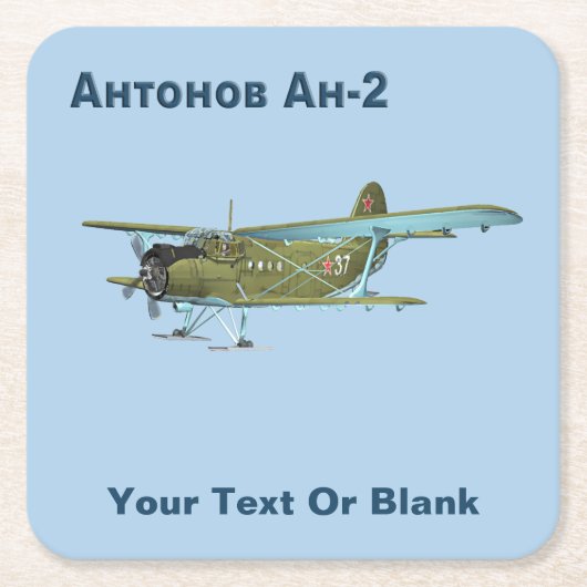 Antonov An-2 Rechteckiger Pappuntersetzer (Vorderseite)