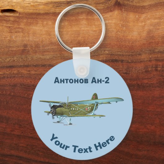 Antonov An-2 Schlüsselanhänger (Vorderseite)