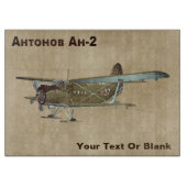 Antonov An-2 Schneidebrett (Vorderseite)