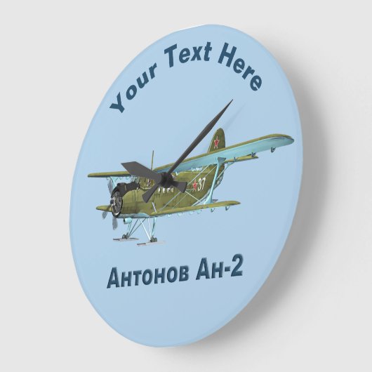 Antonow An-2 Große Wanduhr (Winkel)