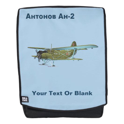 Antonow An-2 Rucksack (Vorderseite)