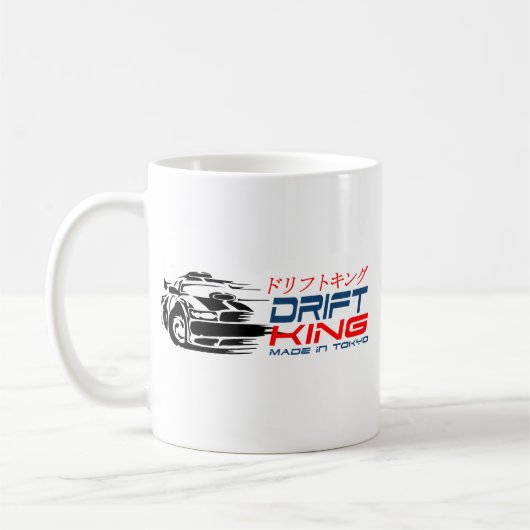 Antrieb-König Made In Tokyo Kaffeetasse (Links)