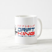 Antrieb-König Made In Tokyo Kaffeetasse (VorderseiteRechts)