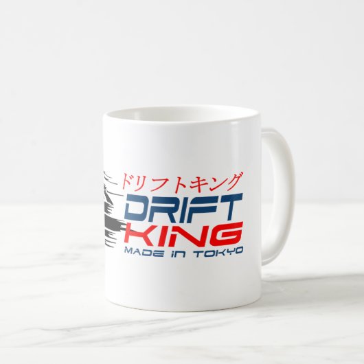 Antrieb-König Made In Tokyo Kaffeetasse (VorderseiteRechts)