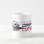 Antrieb-König Made In Tokyo Kaffeetasse (Mittel)