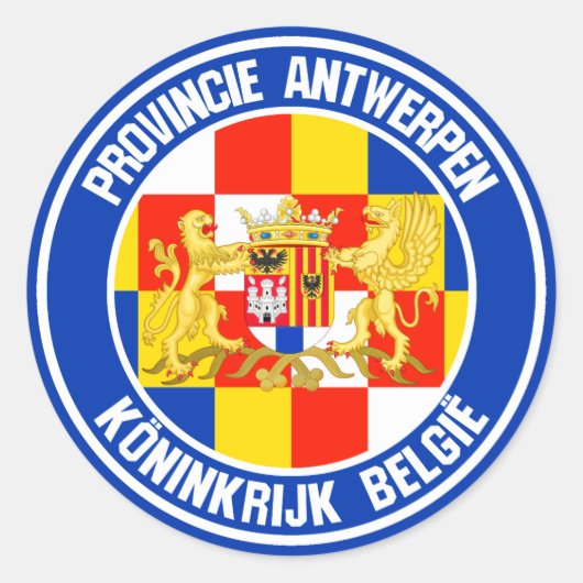 Antwerpener RundEmblem Runder Aufkleber (Vorderseite)