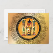 Anubis, Ägypten Postkarte (Vorne/Hinten)