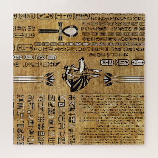 Anubis - Ägyptischer Gott - Gold und Perle Puzzle (Horizontal)