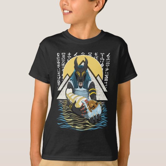 Anubis Alte ägyptische GottIllustration T-Shirt (Vorderseite)