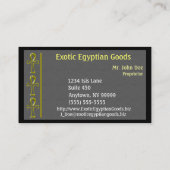 Anubis Business Card Visitenkarte (Rückseite)
