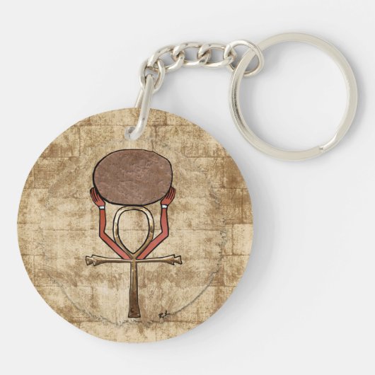 Anubis Der Wächter Schlüsselanhänger (Rückseite)