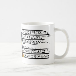 Anubis Mug Kaffeetasse