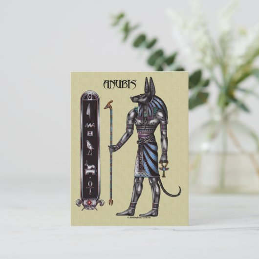 Anubis Postcard Postkarte (Stehend Vorderseite)