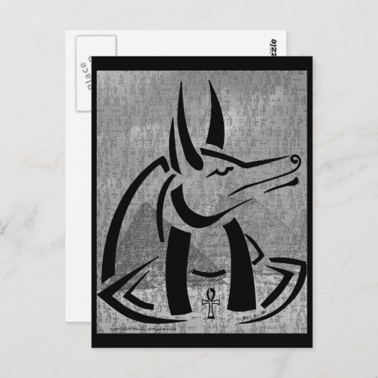 Anubis Postcard Postkarte (Vorne/Hinten)
