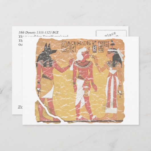 Anubis, Tut, Osiris Postkarte (Vorne/Hinten)