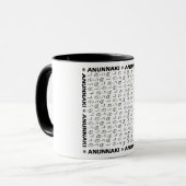 Anunnaki, Cuneiform Text, (Schwarz) Tasse (Vorderseite Links)