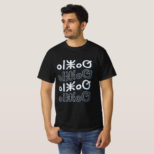 Anzar Streetwear Amazigh Typography T-Shirt (Vorne ganz)