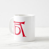 ANZEIGE Durer Monogramm Kaffeetasse (Vorderseite Links)