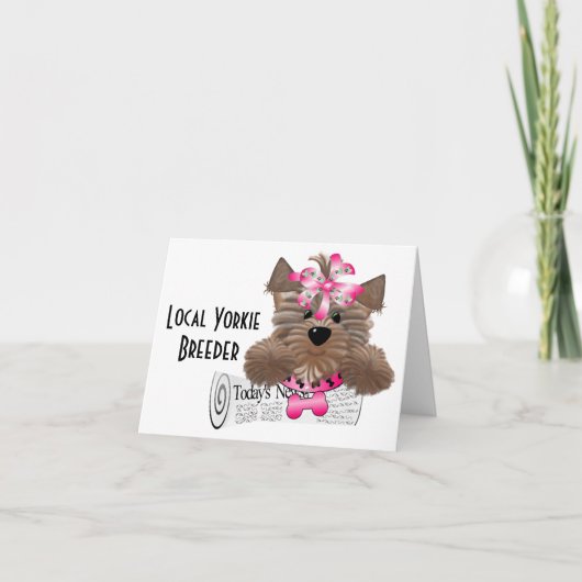 Anzeigenkarte Feiertagskarte (Vorderseite)