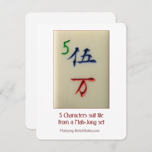 Anzugsfliese mit 5 Charakteren - erläuternde Karte (Vorne/Hinten)