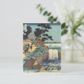 Aoi gaok Wasserfall, Katsushika Hokusai Postkarte (Stehend Vorderseite)