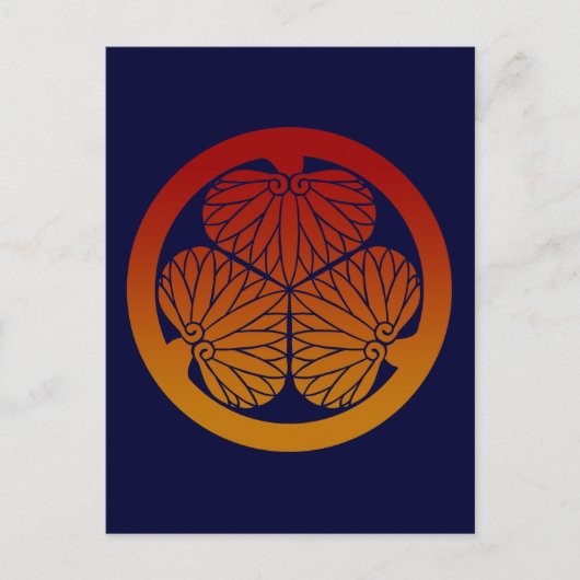 Aoi-Gradation 2 Postkarte (Vorderseite)