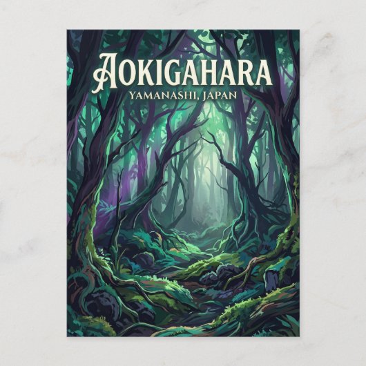Aokigahara-Wald Japan Postkarte (Vorderseite)