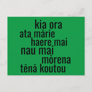 AOTEAROA NEW ZEALAND MĀORI SPRACHE GREETINGS KIWI POSTKARTE