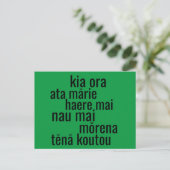 AOTEAROA NEW ZEALAND MĀORI SPRACHE GREETINGS KIWI POSTKARTE (Stehend Vorderseite)