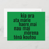 AOTEAROA NEW ZEALAND MĀORI SPRACHE GREETINGS KIWI POSTKARTE (Vorne/Hinten)