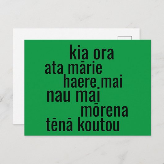 AOTEAROA NEW ZEALAND MĀORI SPRACHE GREETINGS KIWI POSTKARTE (Vorne/Hinten)