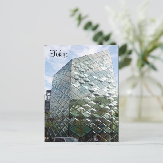 Aoyama tokyo postkarte (Stehend Vorderseite)