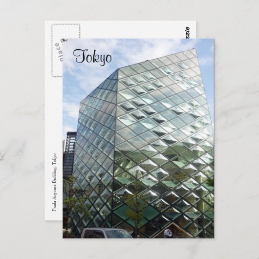 Aoyama tokyo postkarte (Vorne/Hinten)
