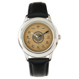 apanese Kanji Uhr Minimalistische Gestaltung