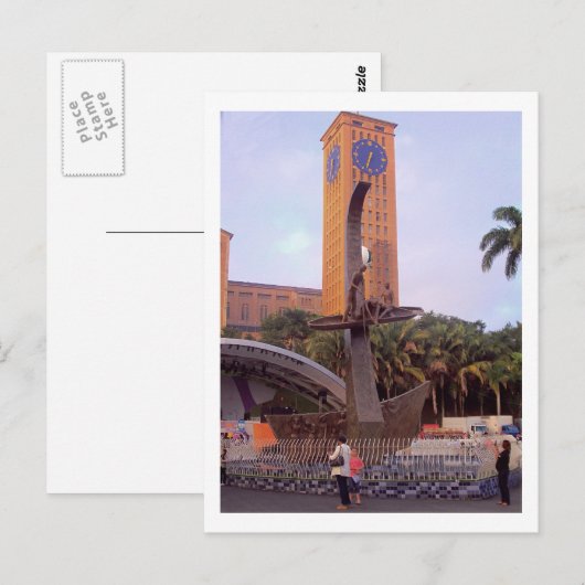 Aparecida do Norte Postkarte (Vorne/Hinten)