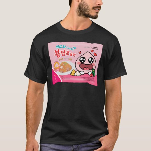 Apeach Buldak Carbonara Noodles Klassischer T - Sh T-Shirt (Vorderseite)