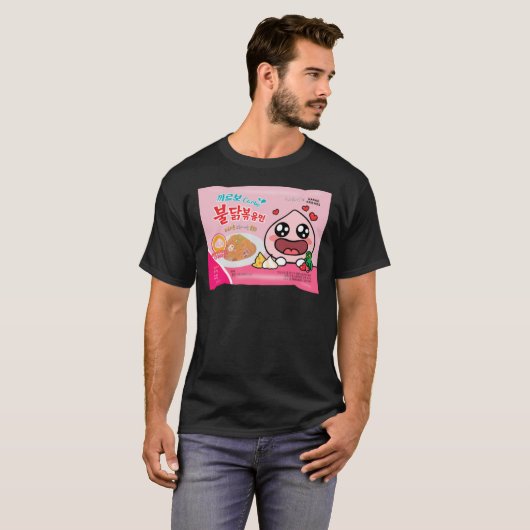 Apeach Buldak Carbonara Noodles Klassischer T - Sh T-Shirt (Vorne ganz)