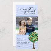Apfelbaum Rosh Hashanah Foto-Karte Feiertagskarte (Vorne/Hinten)