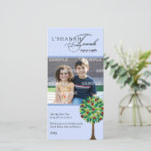 Apfelbaum Rosh Hashanah Foto-Karte Feiertagskarte (Stehend Vorderseite)