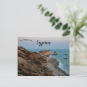 Aphrodites Felsen in Kouklia Zypern Postkarte (Stehend Vorderseite)
